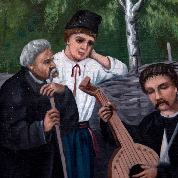 Слухала Ярина
