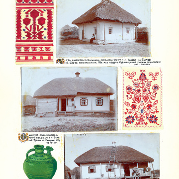 The historical ethnographic art album by Ivan Honchar 'Ukraine and Ukrainians'. Volume 'Slobozhanshchyna, Sumy region'
