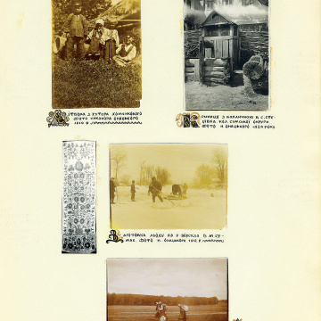 The historical ethnographic art album by Ivan Honchar 'Ukraine and Ukrainians'. Volume 'Slobozhanshchyna, Sumy region'