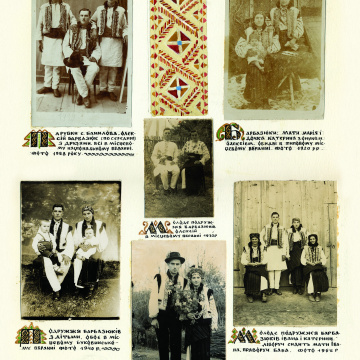 The historical ethnographic art album by Ivan Honchar 'Ukraine and Ukrainian'. Volume 'Bukovyna'