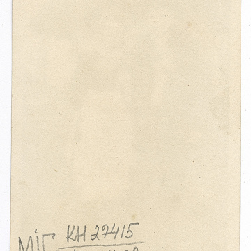 Wedding couple, bride in traditional attire