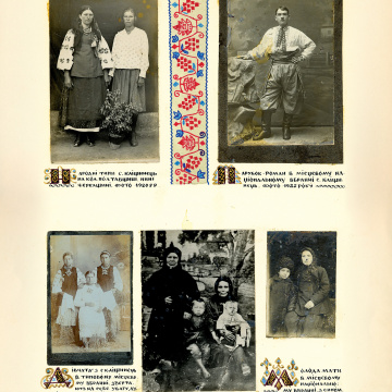 The historical ethnographic art album by Ivan Honchar 'Ukraine and Ukrainians'. Volume 'Poltava region'