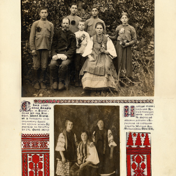 The historical ethnographic art album by Ivan Honchar 'Ukraine and Ukrainians'. Volume 'Left-bank Kyiv region'