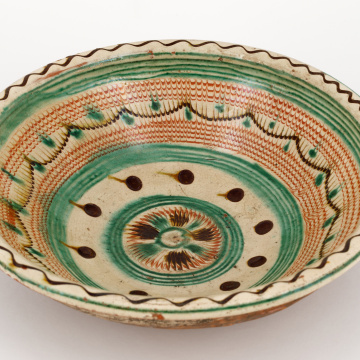 Bowl