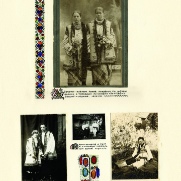 The historical ethnographic art album by Ivan Honchar 'Ukraine and Ukrainian'. Volume 'Bukovyna'