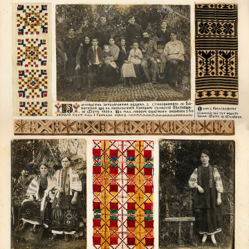 The historical ethnographic art album by Ivan Honchar 'Ukraine and Ukrainians'. Volume 'Left-bank Kyiv region'
