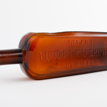 Bottle