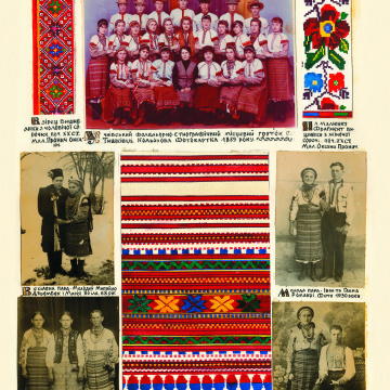 The historical ethnographic art album by Ivan Honchar 'Ukraine and Ukrainians'. Volume 'Galicia. Lviv, Ivano-Frankivsk and Ternopil regions'
