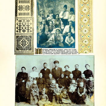 The historical ethnographic art album by Ivan Honchar 'Ukraine and Ukrainians'. Volume 'Poltava region'