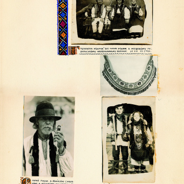 The historical ethnographic art album by Ivan Honchar 'Ukraine and Ukrainians'. Volume 'Galicia. Lviv, Ivano-Frankivsk and Ternopil regions'