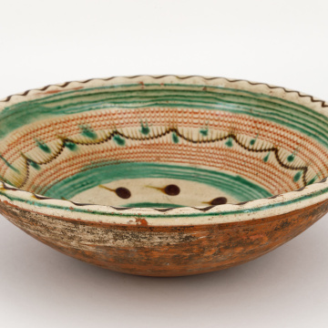 Bowl