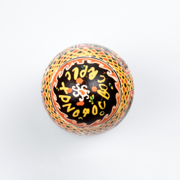 Pysanka 'Horses'