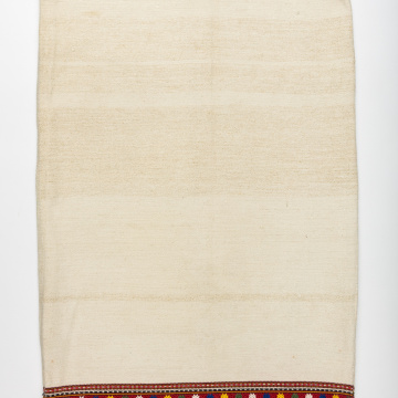 Poshyvka (woven cloth) 