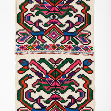 Embroidered rushnyk (towel)