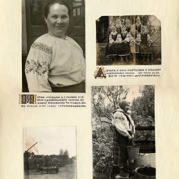 The historical ethnographic art album by Ivan Honchar 'Ukraine and Ukrainians'. Volume 'Left-bank Kyiv region'