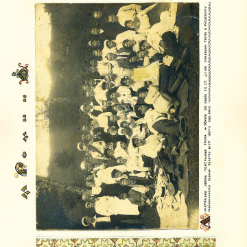 The historical ethnographic art album by Ivan Honchar 'Ukraine and Ukrainians'. Volume 'Slobozhanshchyna, Sumy region'
