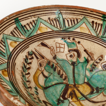 Bowl
