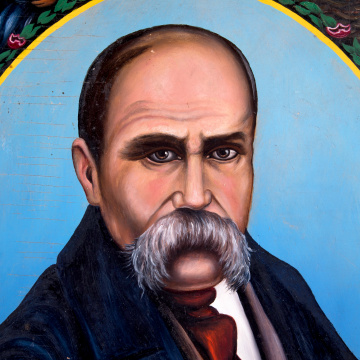 Портрет Тараса Шевченка