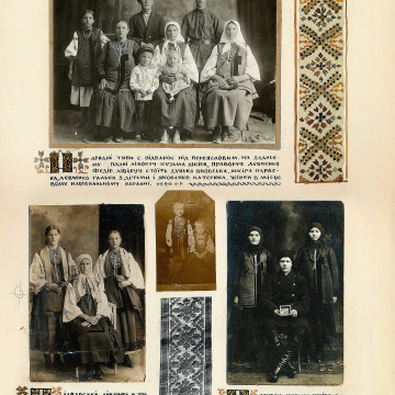 The historical ethnographic art album by Ivan Honchar 'Ukraine and Ukrainians'. Volume 'Left-bank Kyiv region'
