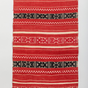 Woven rushnyk (towel)