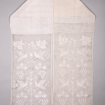 Embroidered rushnyk (towel)