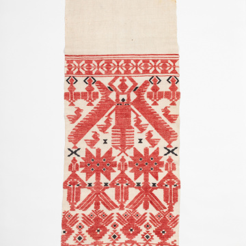 Woven rushnyk (towel)