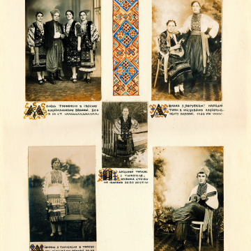 The historical ethnographic art album by Ivan Honchar 'Ukraine and Ukrainians'. Volume 'Galicia. Lviv, Ivano-Frankivsk and Ternopil regions'