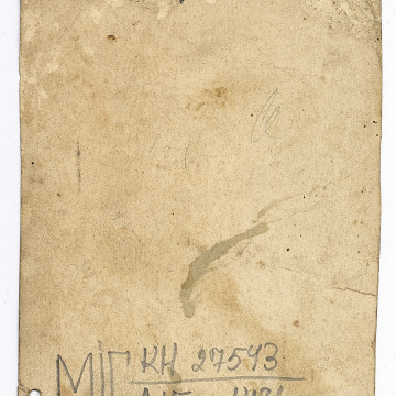 Two men in embroidered shirts under outerwear and two women, one in traditional attire