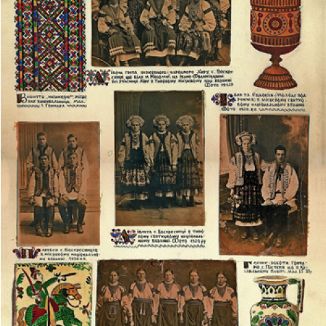  The historical, ethnographic and art album ‘Ukraine and Ukrainians’